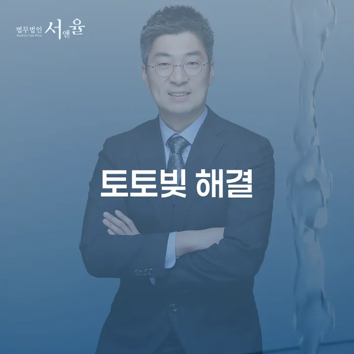 개인회생분납 워크아웃 문제를 해결