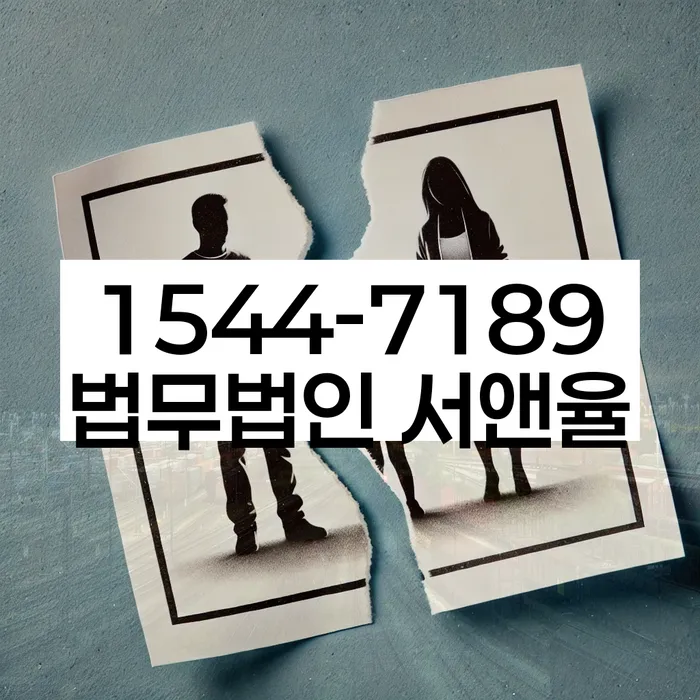 통장가압류