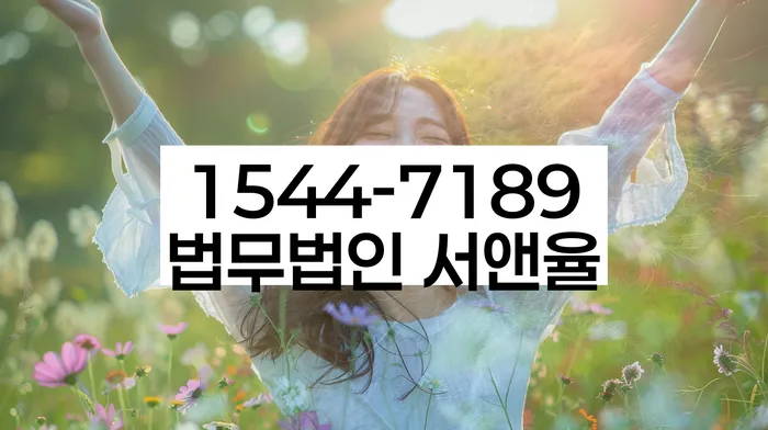 구상권개인회생