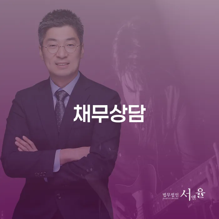 개인회생 도박 개인파산 해결 할 수 있을까?