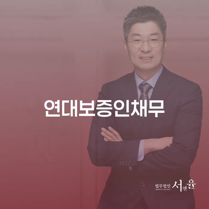 채무자회생법 개인회생으로 해결방법 다른방법이
