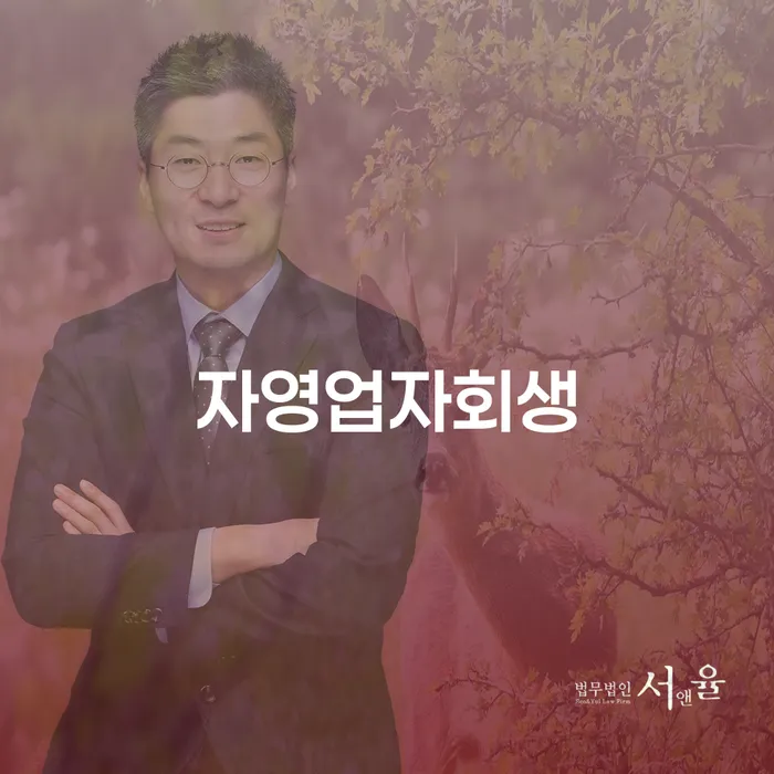 통신비 연체 시 빚갚는 방법 필수로 알아야하는 부분