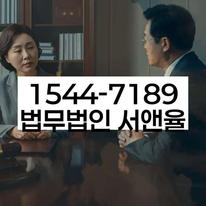 카톡상담 개인회생