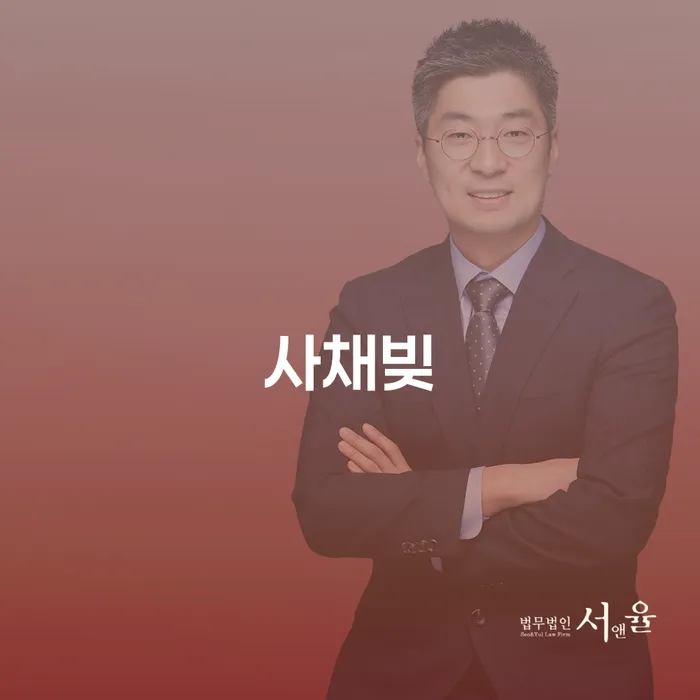 보험설계사개인회생 대출 받은 돈채무조정 가장 먼저 확인할 점