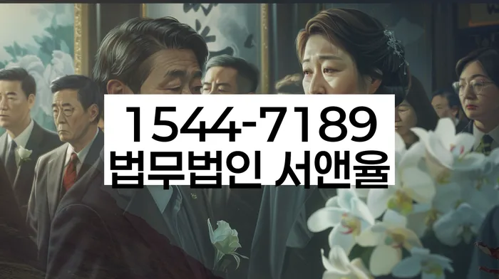 신용대출 연체 시