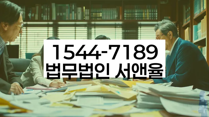 개인회생 법무사 비용 무이자 자체 분납 가능하고