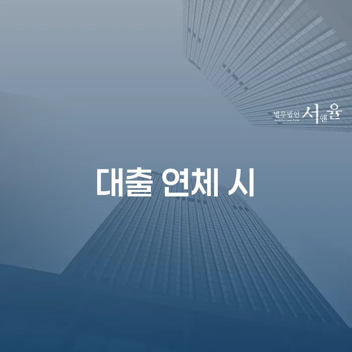 개인회생 빚갚는 방법 있어도
