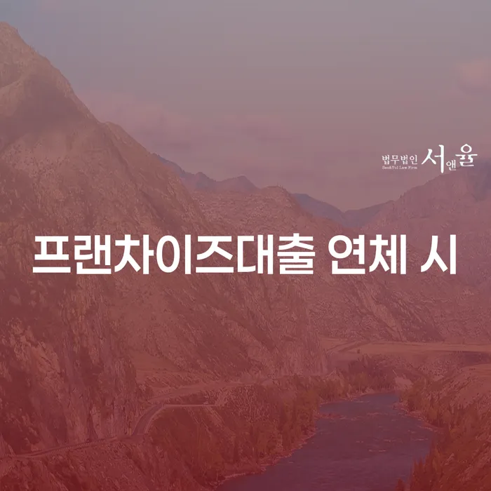 개인파산서류 개인회생으로 해결방법 가장 먼저 확인할 점
