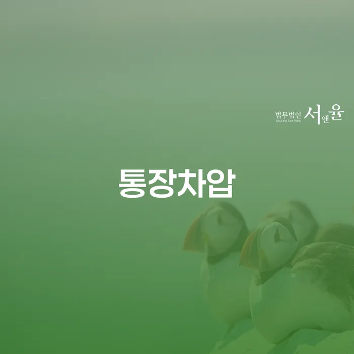 빚갚는방법 카드빚 연체 확실한 진행