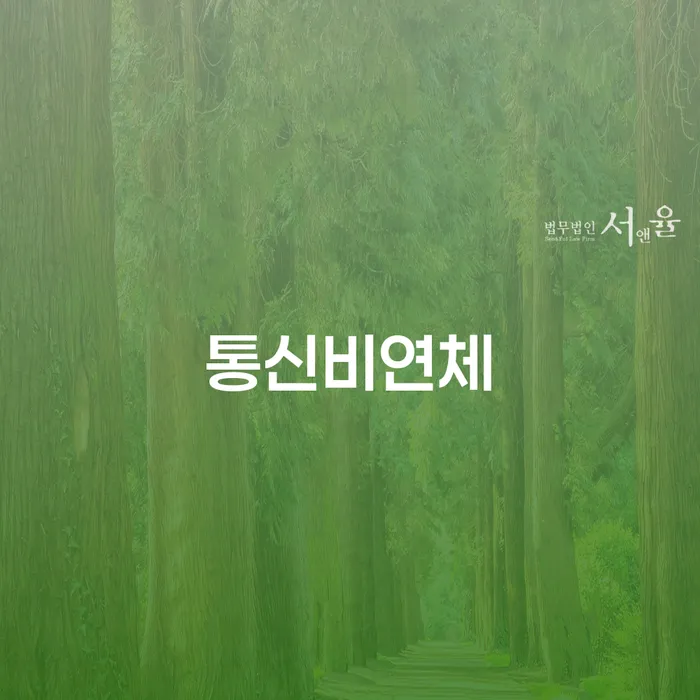 파산회생 개인회생으로 해결 체크해보세요