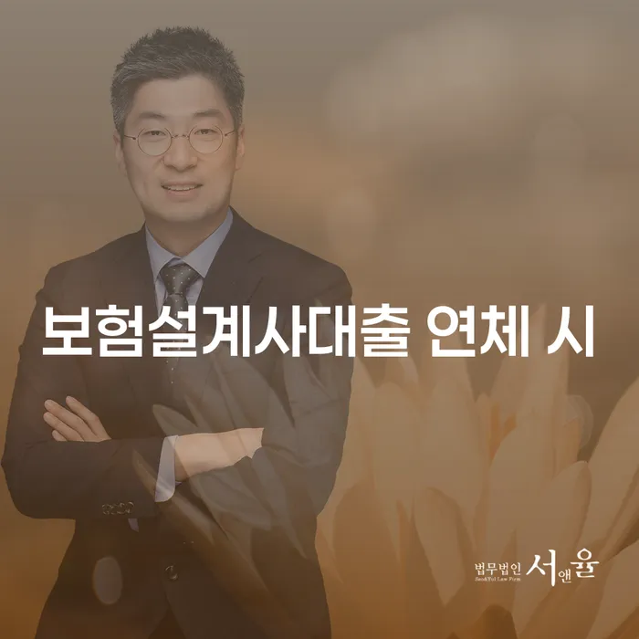 창녕군 나홀로개인회생 신용회복 정해지는