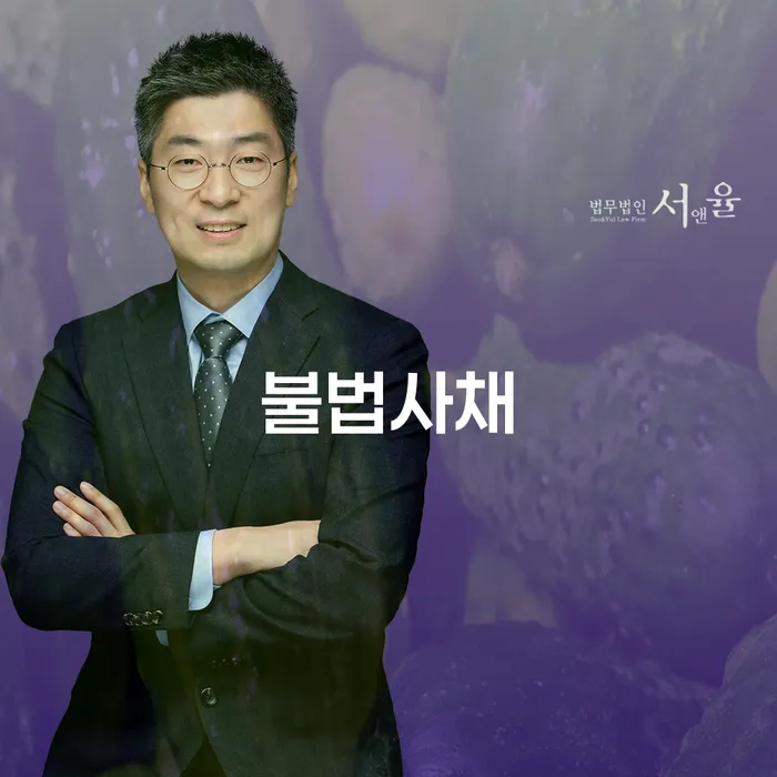 충청북도 파산회생 채무조정제도을 이용하여 여기서 확인!