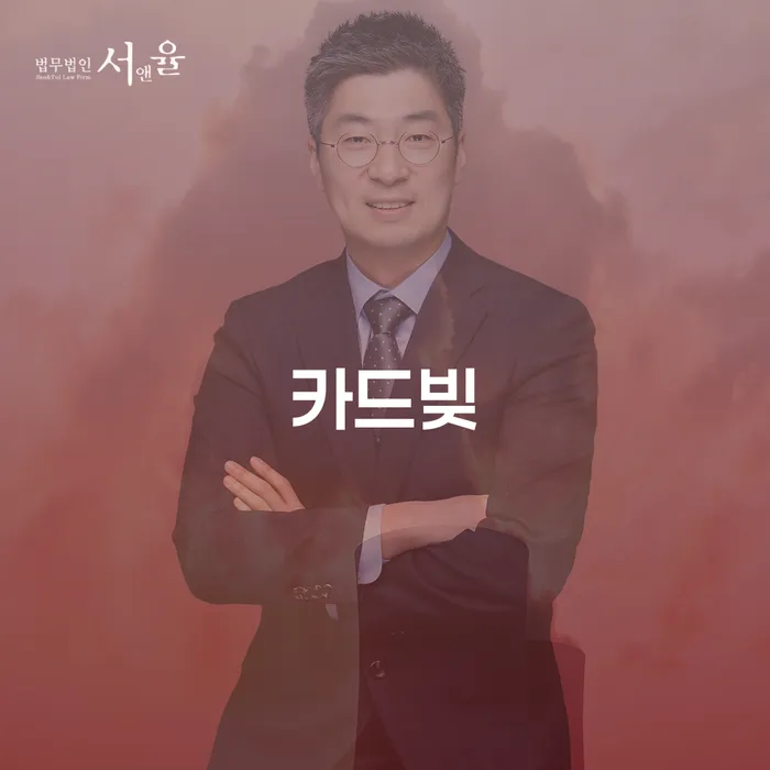 전주시 개인회생장단점 개인회생으로 방법 가장 먼저 확인할 점
