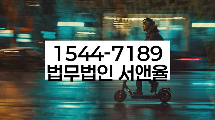 개인파산개인회생