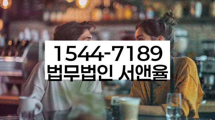 개인회생변제금