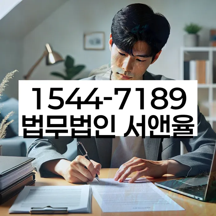 청년대출 연체 시