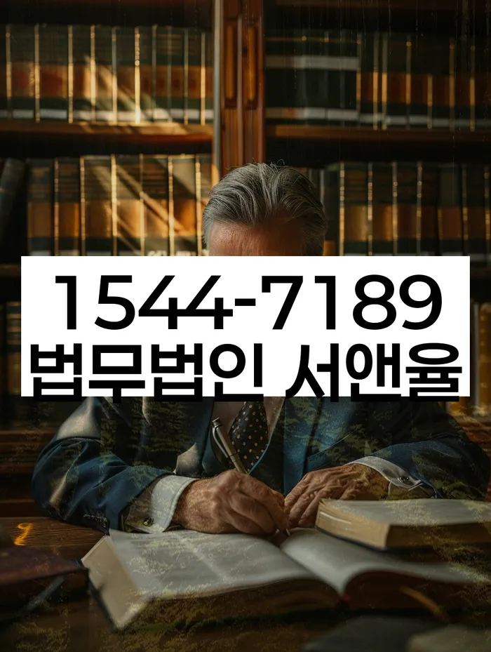 개인회생