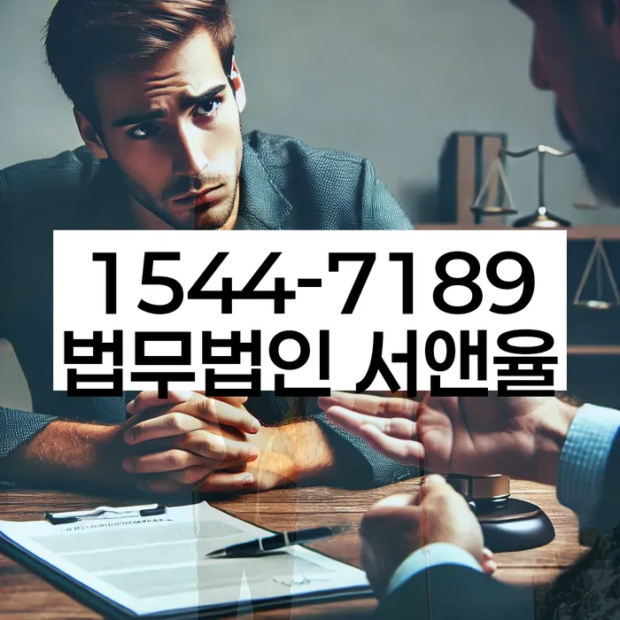 개인회생 자격 조건