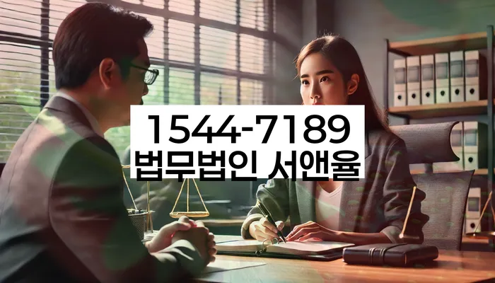 개인회생 소득 대비 채무 비율 계산