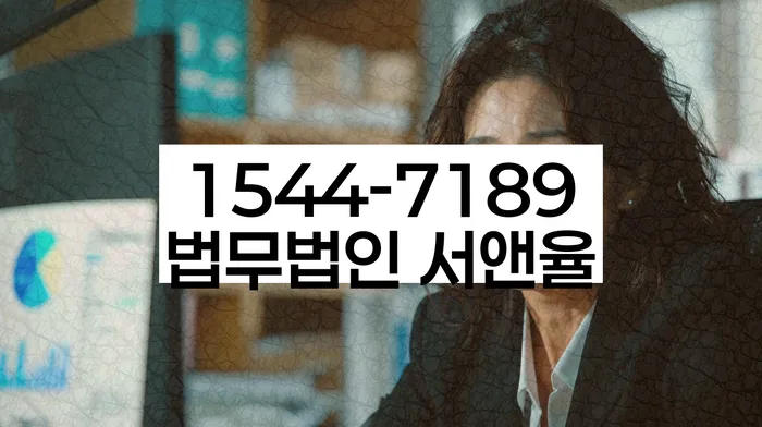 개인회생 후 대출 승인 가능성