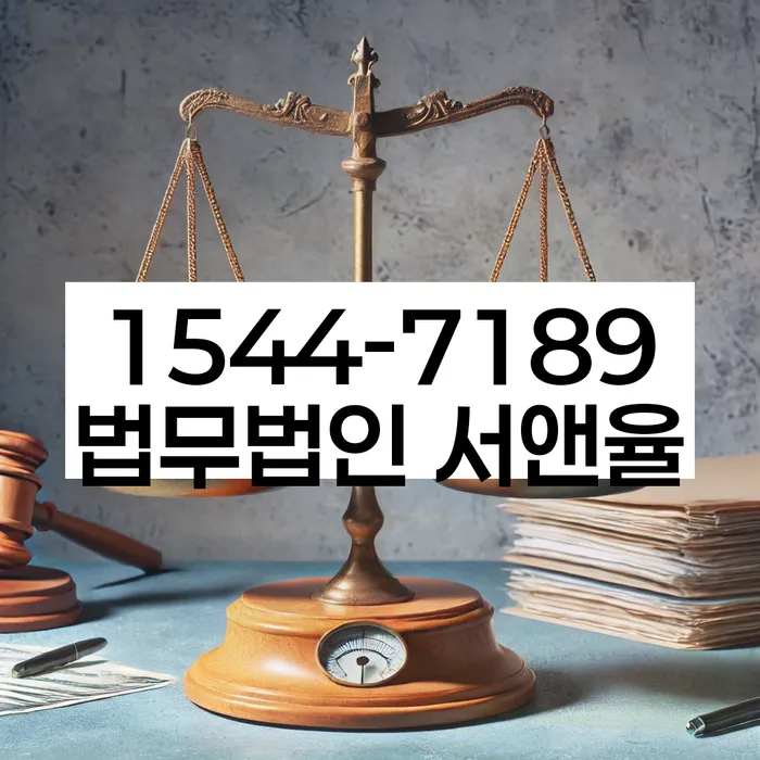 개인회생 절차