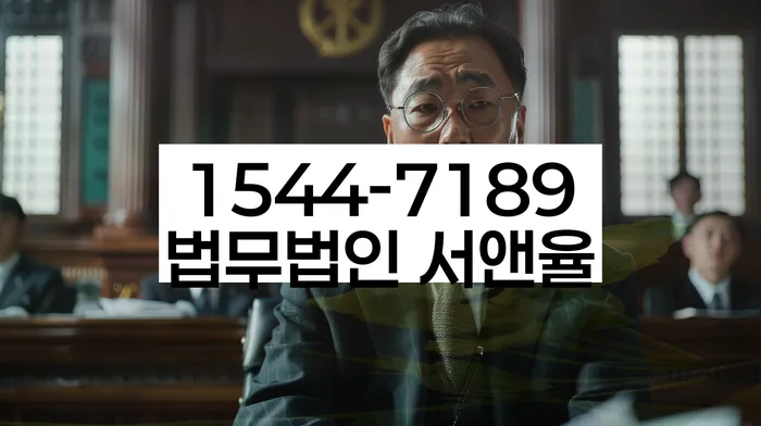 목포시 개인회생 절차