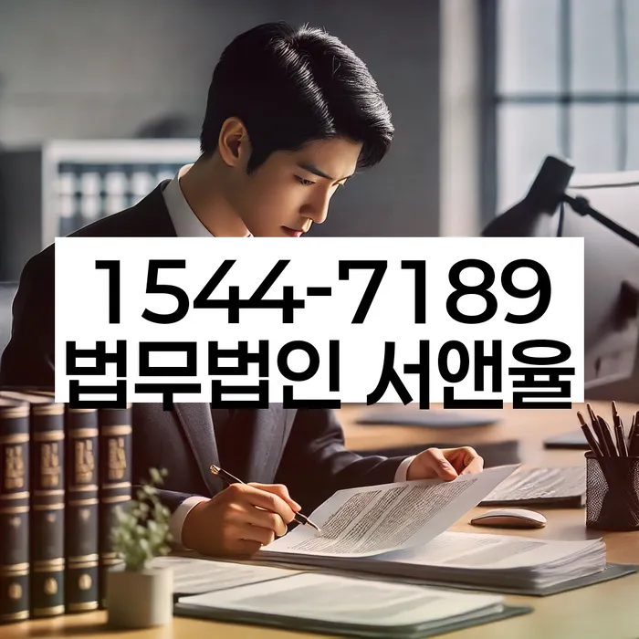 개인회생 서류 준비