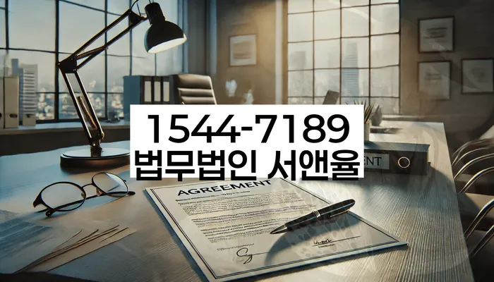 개인회생과 파산의 차이점