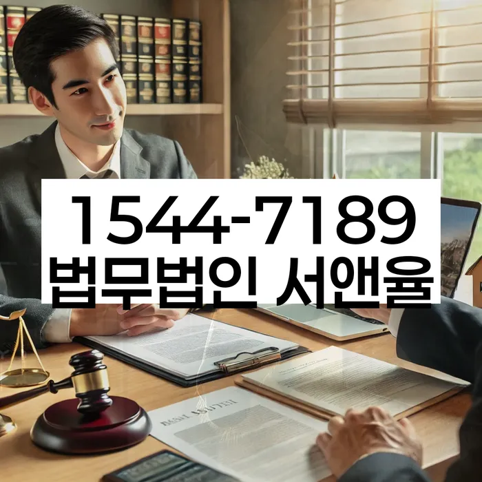 법인채무 해결 방법