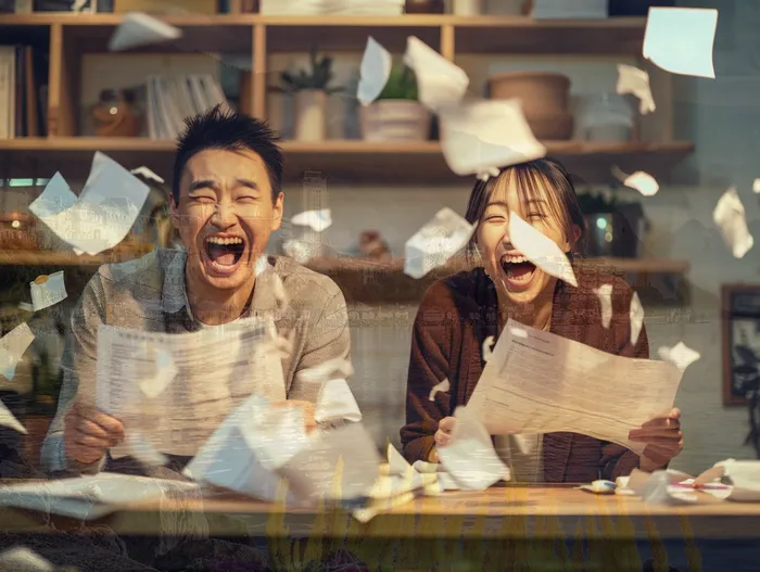 세금 면책