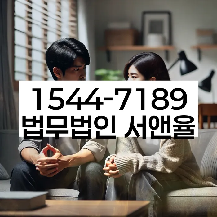 고창군 개인회생